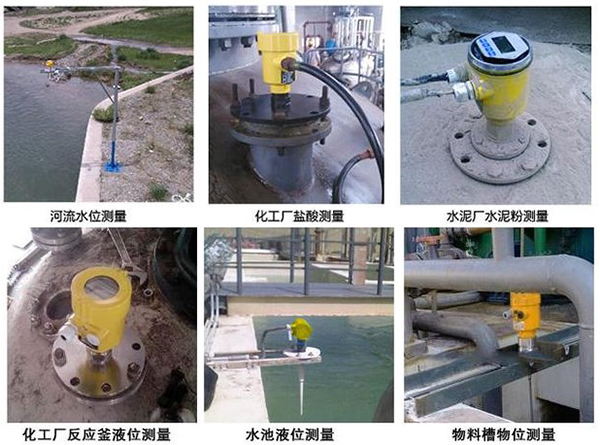 內(nèi)浮頂儲(chǔ)罐雷達(dá)液位計(jì)現(xiàn)場安裝使用圖