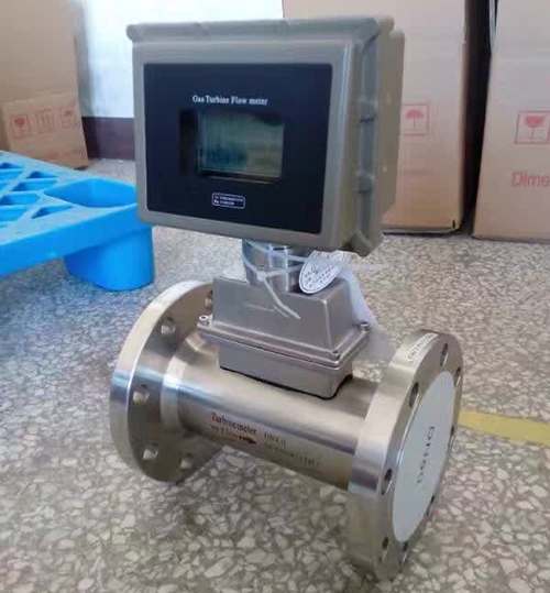 一體化氣體渦輪流量計產(chǎn)品圖