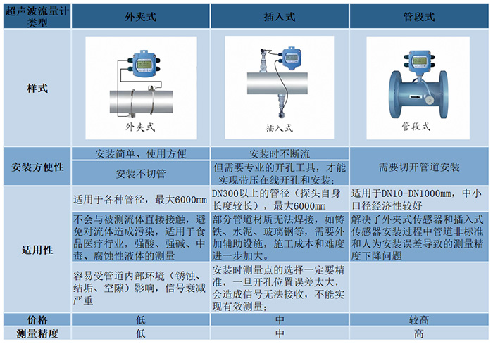 1686972574193314.jpg tu28.jpg