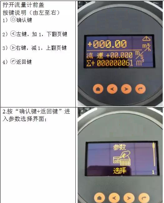 1709687085130409.jpg z99.jpg