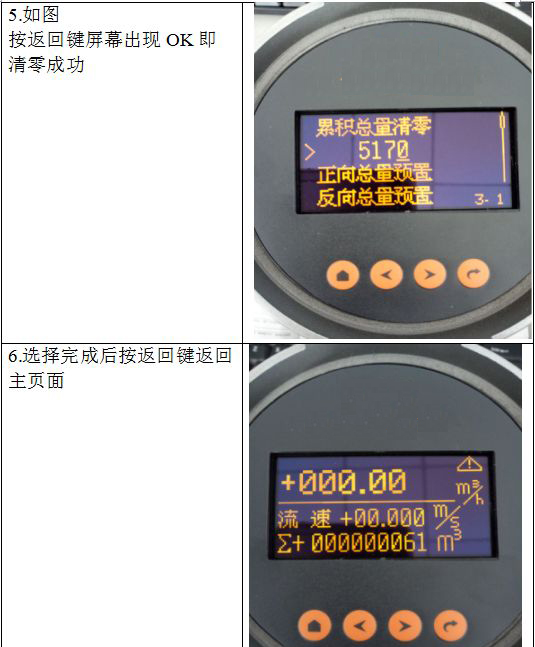 1709687113536213.jpg z101.jpg